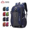 2025 Unisex Large Capacity Double Shoulder Backpack - Lightweight for School, Sports, Travel & Outdoor Adventures