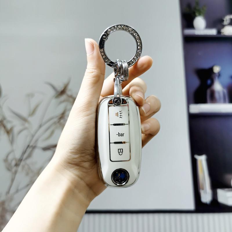 Dongfeng Venucia Key Case for T90, D60, T70, T60 Models - Car Decoration Shell with Buckle