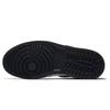 Jordan 1 Retro High Twist Women's CD0461-007