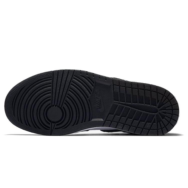 Jordan 1 Retro High Twist Women's CD0461-007