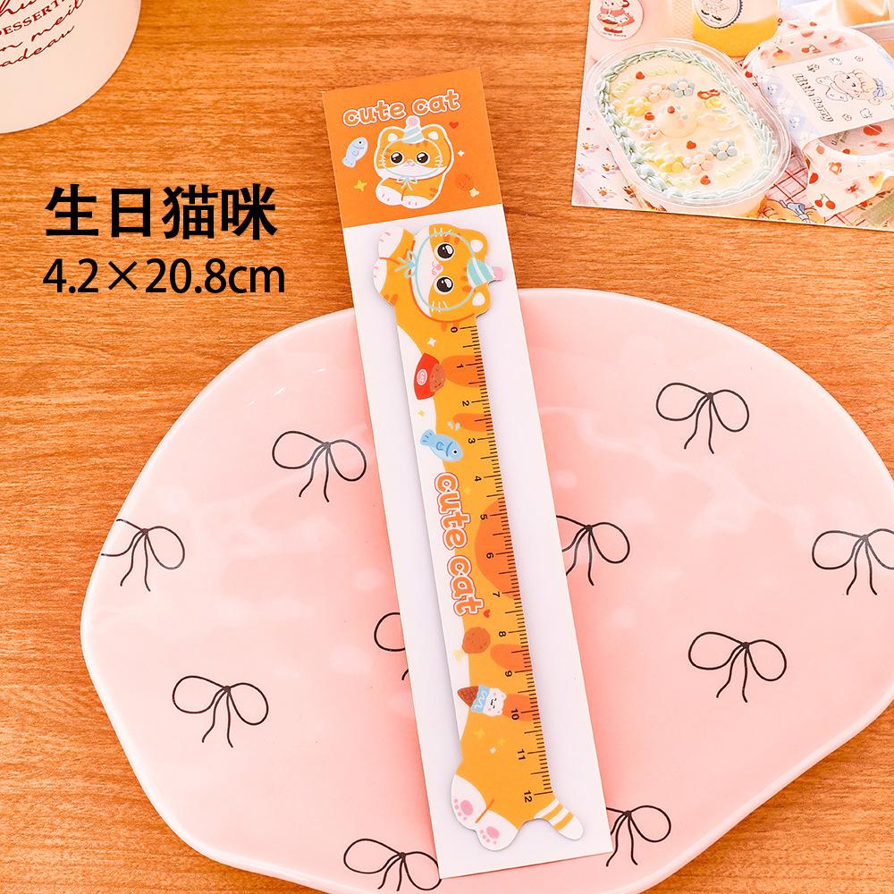 Office School Supplies Cartoon Cat Magnetic Bookmark Ruler Student Cute High Looking Girl Magnetic Kawai Stationery Small Gift
