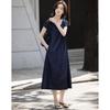 Elegant V-Neck A-Line Sleeveless Summer Dress