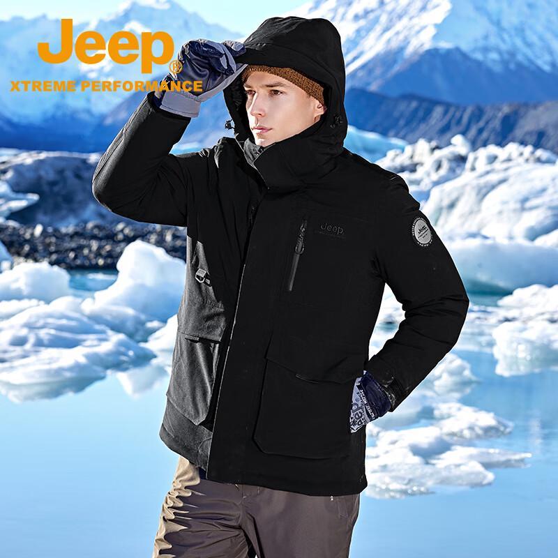 Jeep Men's 3-in-1 Windproof Rainproof Winter Outdoor Jacket