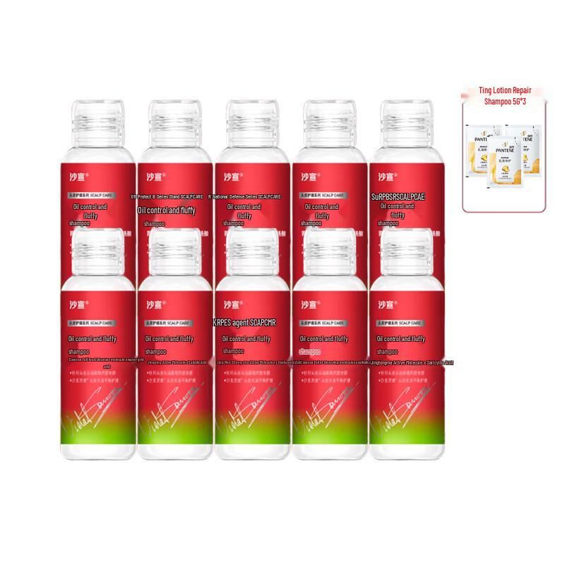 Vidal Sassoon Oil Control Volumizing Shampoo