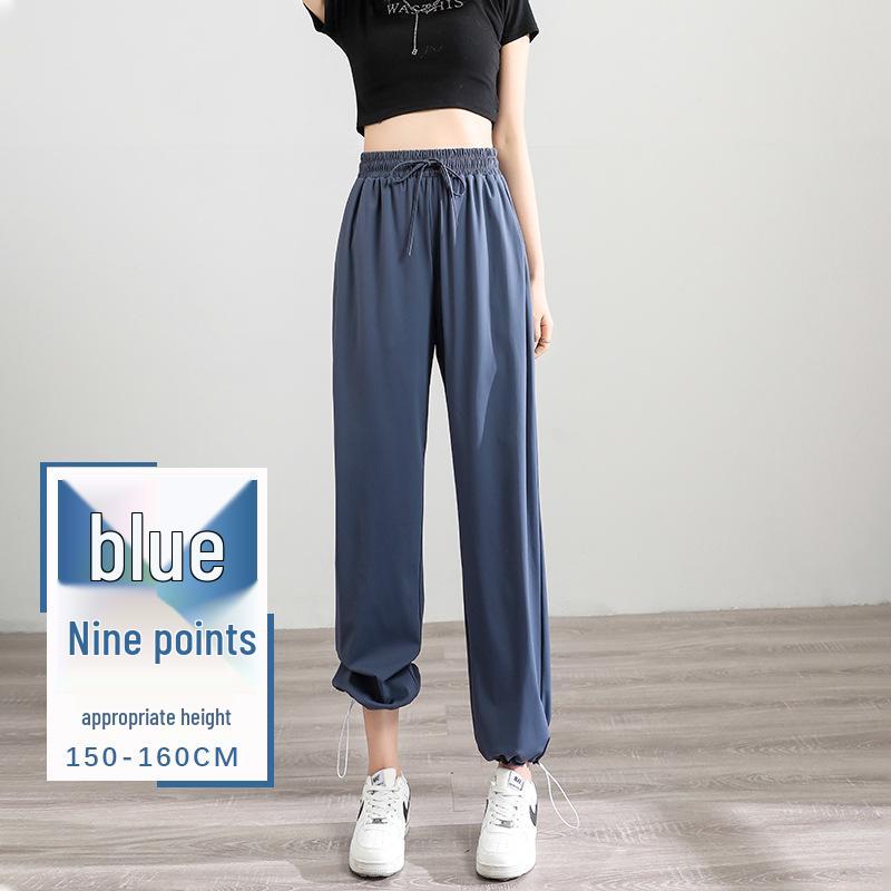 Women's Summer Ice Silk Blue Wide-Leg Mosquito-Proof Cuffed Casual Pants