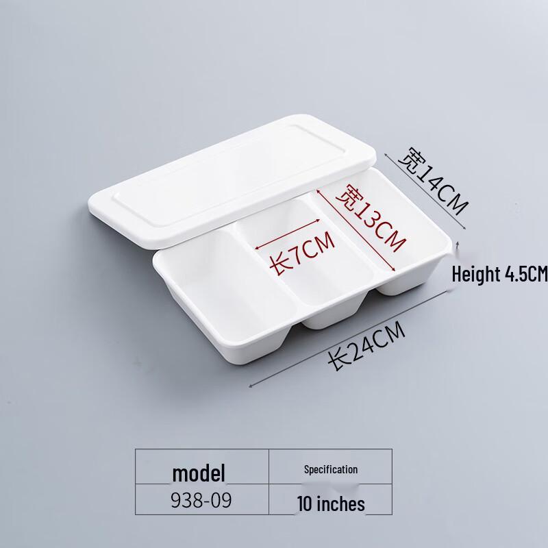 Qianxing Melamine Serving Plate