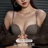 Pure Desire Front Buckle, Deep Beauty Back, Seamless Gathering Support, Secondary Breasts, Small Chest Foundation, No Steel Ring Bra