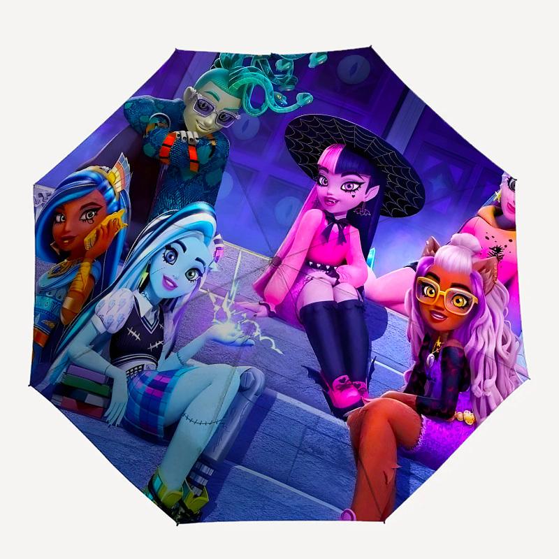Monster High, Animation Automatic Opening and Closing, 8 rib Structure Portable Umbrella, Suitable for Men and Women in All Seasons  Perfect