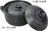 Banko Ware Rice Cooker, Black, IH/Direct Heat Compatible, Black Glazed Metal, Multi-Purpose Rice Cooker, Made in Japan (2 Cups)