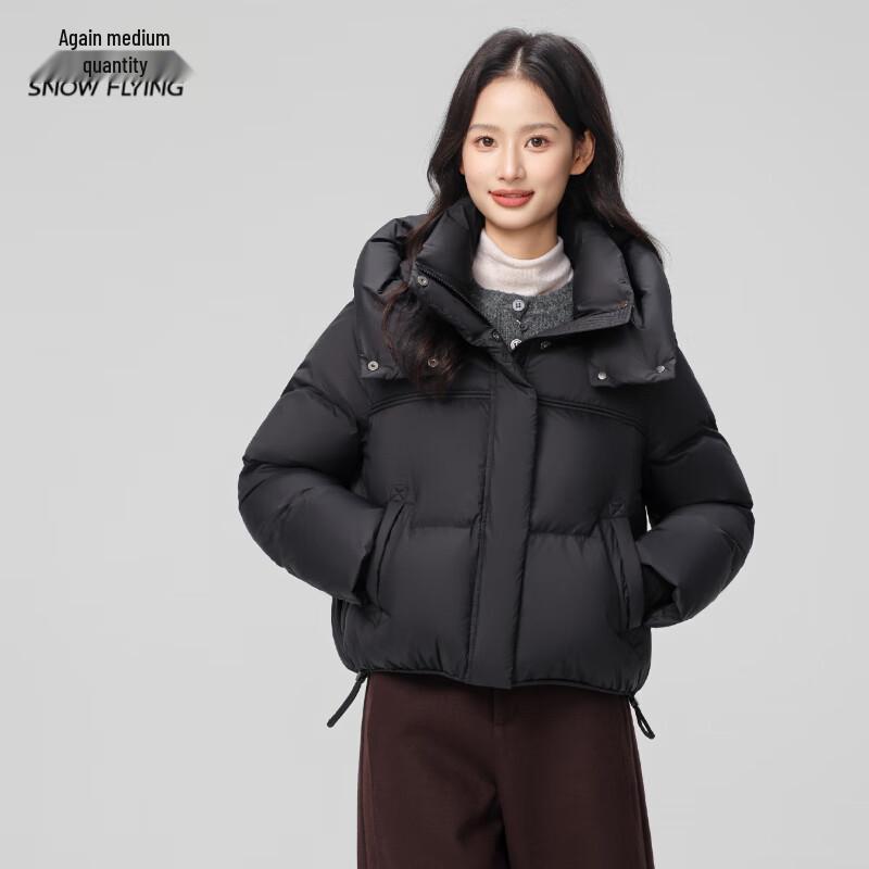 

SNOWFLYING Women s Winter Duck Down Jacket XL