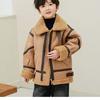 Boys' Fleece-Lined Jackets for Fall/Winter: Children's Thickened Faux Lambswool Jackets