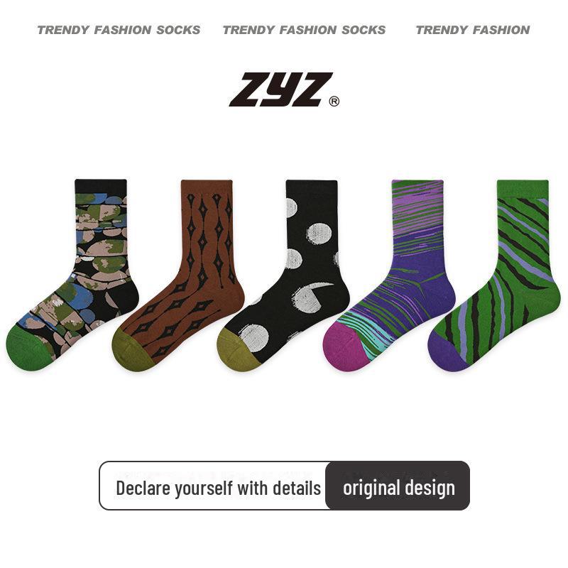 ZYZ Original Design Mid-Tube Cartoon Anime Women’s Socks - 5 Pairs Autumn Style Gift Box
