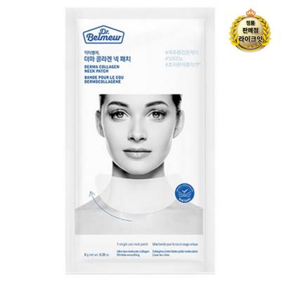 Yüz Bakımı – Yüz Maskesi
