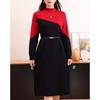 Semi-turtleneck contrasting sweater skirt autumn and winter elegant temperament waist new bottom knitted dress women