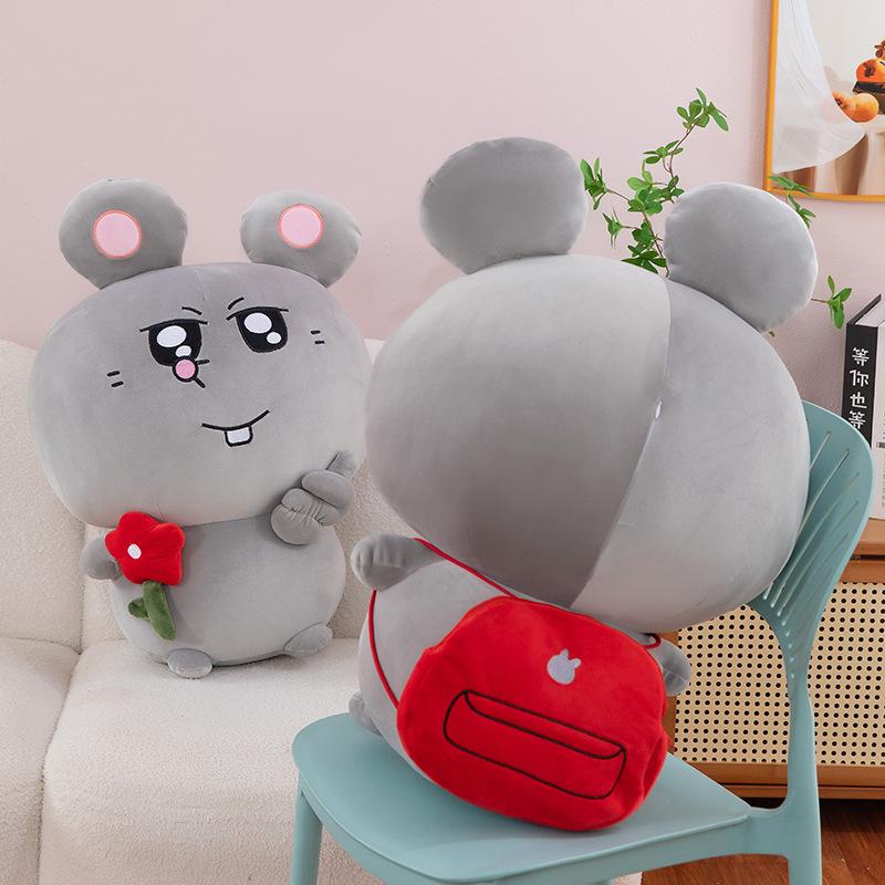 Plush Toy Card Love Cartoon Doll Children Girl Birthday Gift Grab Doll