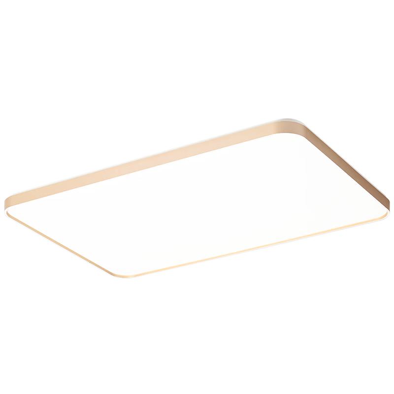 Midea N1 Smart Eye-Protection LED Ceiling Light