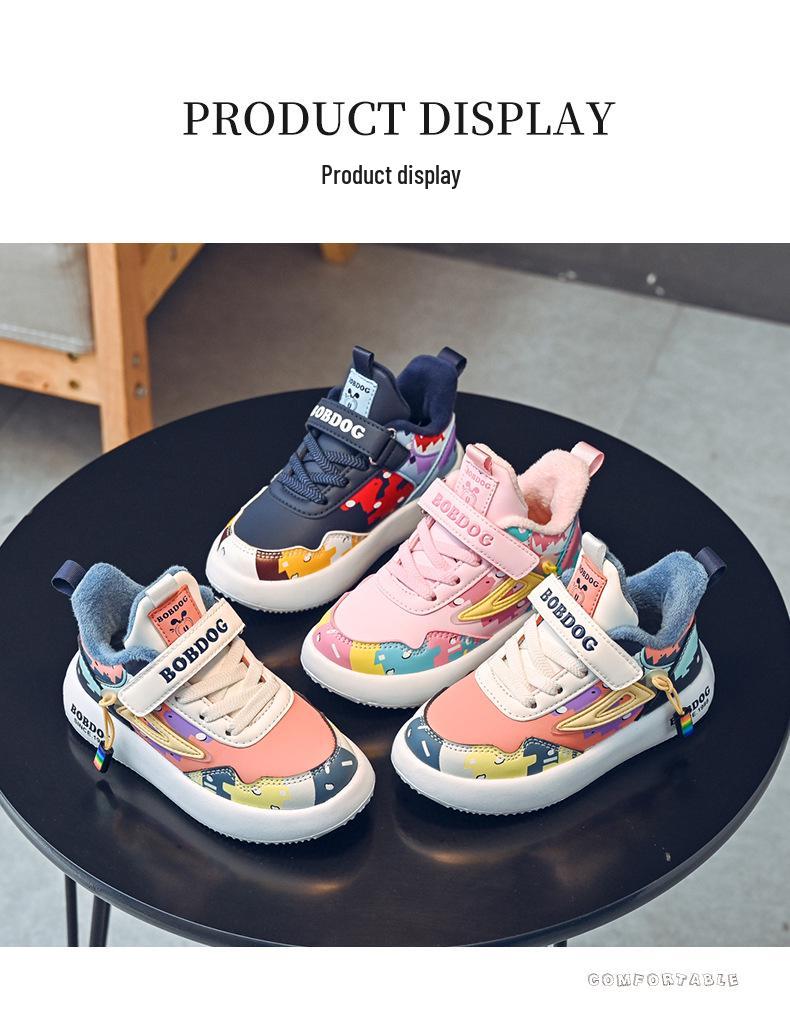 Bobodou 2025 Spring/Autumn Boys' Casual Sports Shoes - Soft Sole for Medium and Large Children