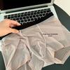 Men's Spring and Summer Striped Ice Silk Quick Dry Transparent 10A Antibacterial Mid Waist Flat Angle Briefs