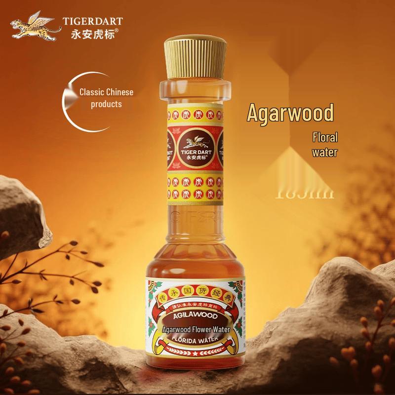 Yongan Tiger Brand Agarwood Cooling Florida Water