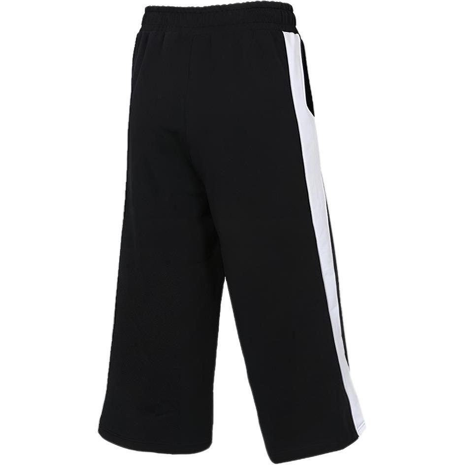 PUMA Knitted Sweatpants Women's Black 579210-01