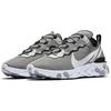 Nike React Element 55 Safari Pack Wolf Grey CD2153-100