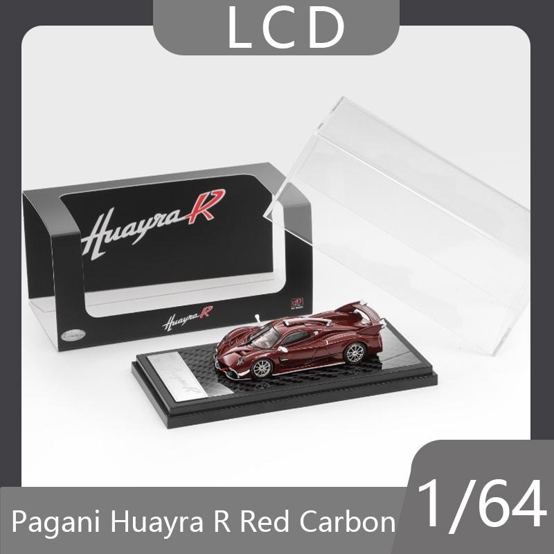LCD 1:64 Pagani Huayra R alloy die-casting car model as a gift desktop ornament for boys