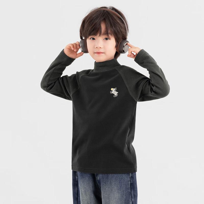 Boys' Thermal Antibacterial Semi-High Collar Base Layer