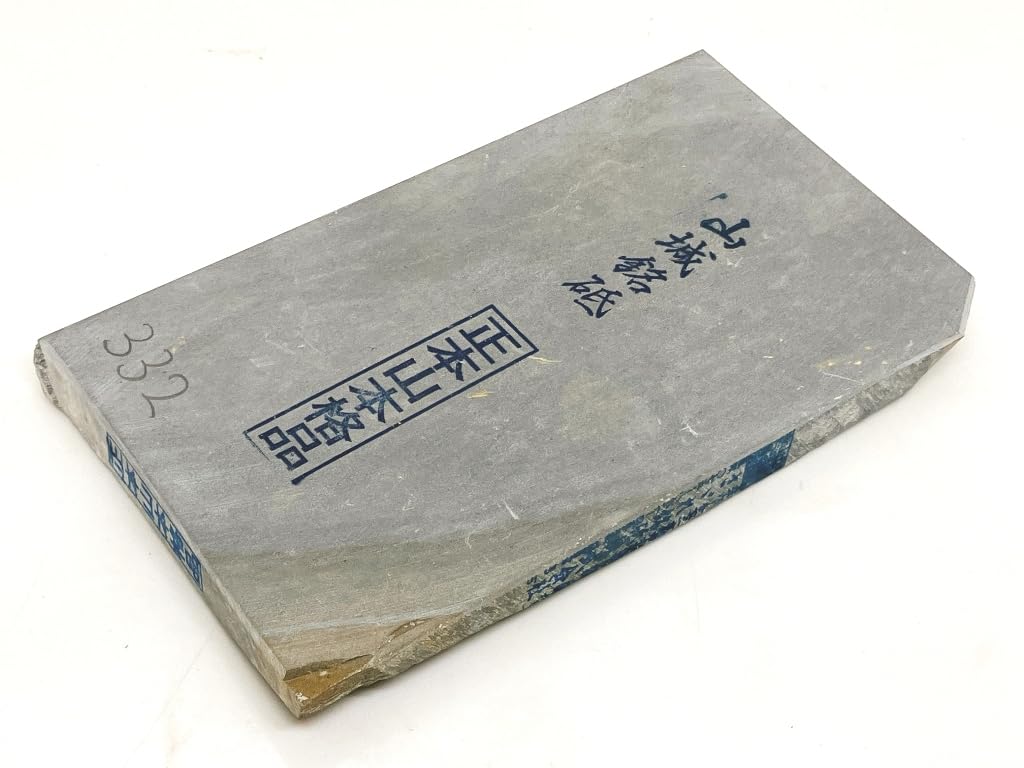 Natural from Karakawa Ozu in Iyo Tonoiri stone for outdoor featuring from Ukyo and Shohonzan finishing stones with forging and slicing Box of