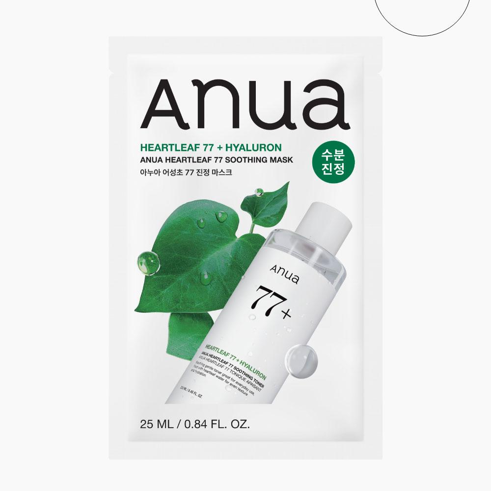 

ANUA Heartleaf Soothing Sheet Mask Set (5+1pcs) – Calming & Hydrating Facial Mask 6 Sheets (5+1 Set)