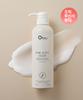 Obra Pure Scent Vegan Body Lotion 480ml