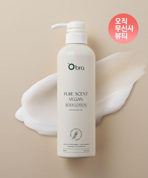 Obra Pure Scent Vegan Body Lotion 480ml NONE
