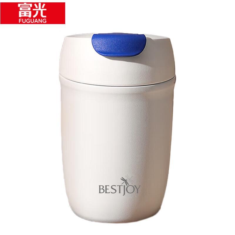 Fuguang Shixi Portable Mini Insulated Cup