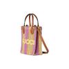 Gucci Woven Straw Crossbody Bag Striped Leather Trim Mini Tote 780083-FAC5A-8655
