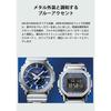 Casio G-Shock GM-B2100AD-2AJF Men's Watch, Silver/Blue, Bluetooth, Solar Powered