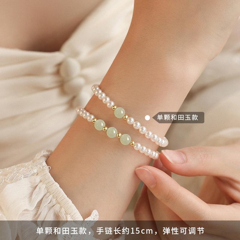 Handmade Imitation Pearl & Jade Bead Bracelet, 1/3 Main Bead Two Styles, Fresh Sweet New Chinese Ethnic Style Women Jewelry, Travel Souvenir