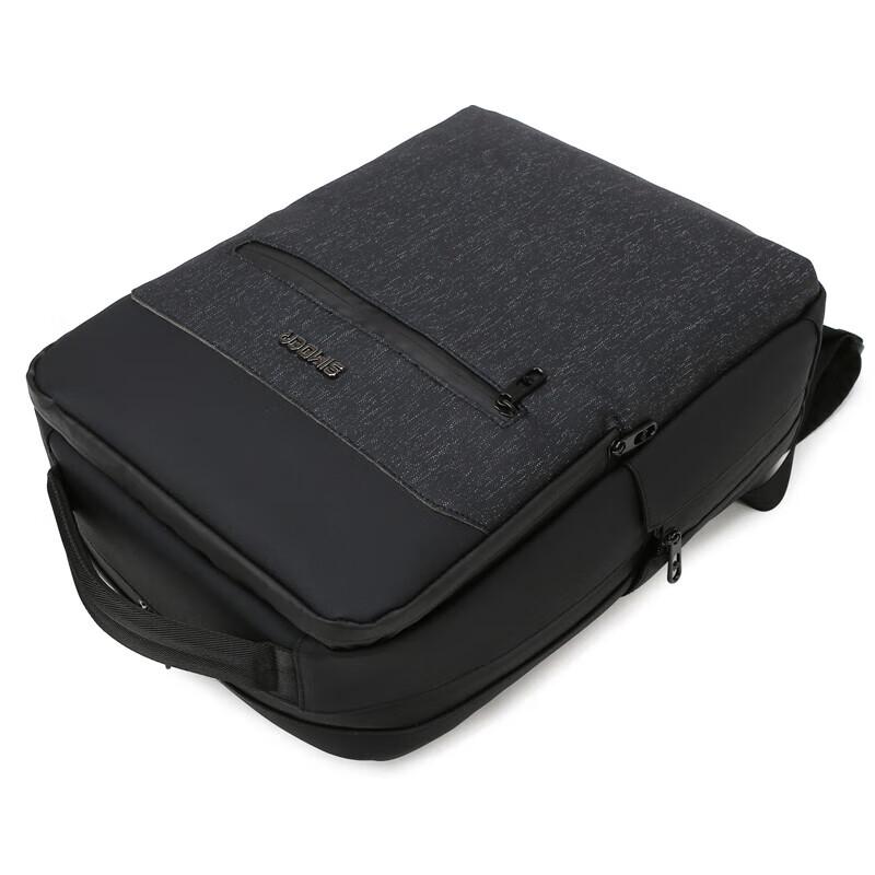 SIMOER 6020 Business Laptop Backpack