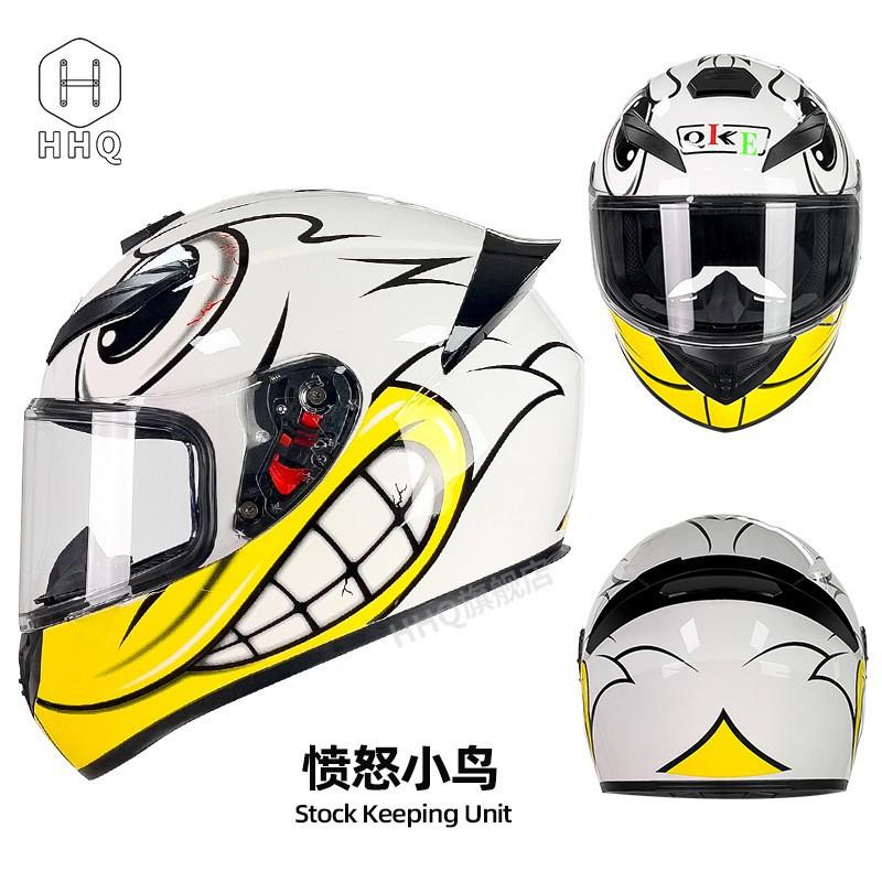 Motorcycle Helmet Four-Season Bluetooth Full Men's 3C/DOT Certification New National Standard