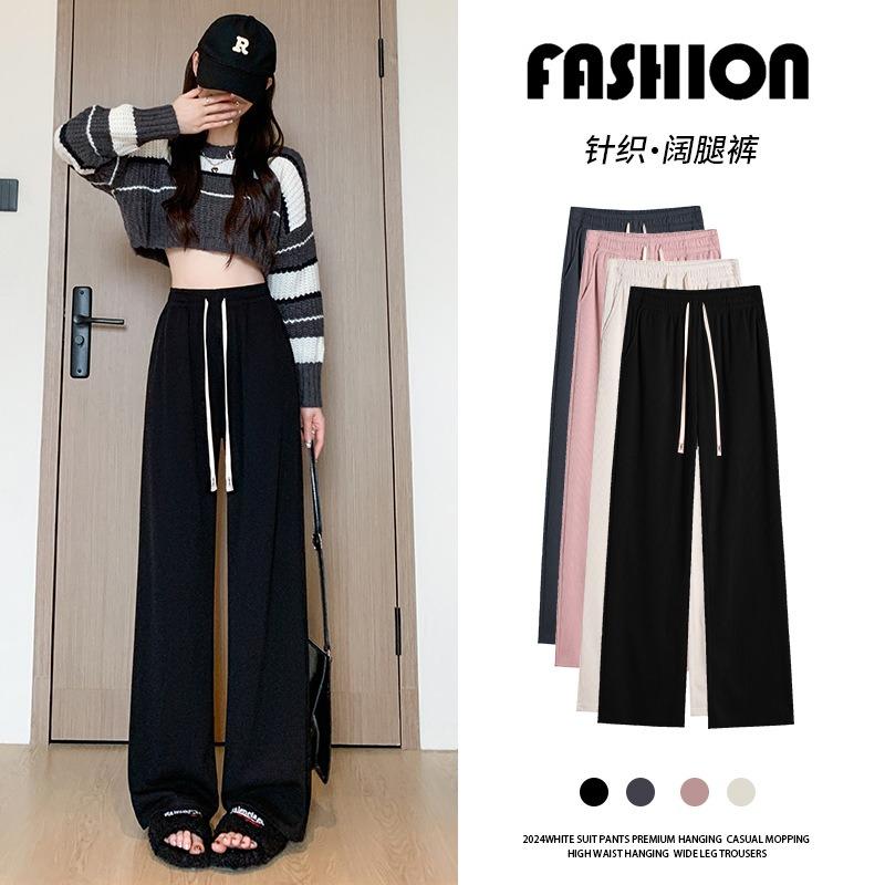 Narrow Version Wide-leg Pants Women's New Spring and Autumn High Waist Drape Straight Loose Lazy and Thin Black Sweatpants