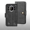 For Doogee S200 G Case Metal Buckle Retro Leather Back Case For Doogee S200 G Cover Accessories