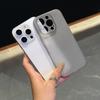 Ultra Thin Soft TPU Phone Case For iPhone 15 14 Plus 13 12 Mini 16 Pro XS Max XR X 16 Slim Matte Translucent Silicone Back Cover