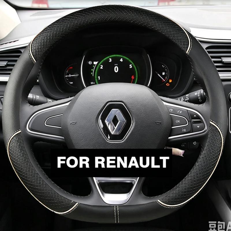 For Renault Megane 3 2 4
