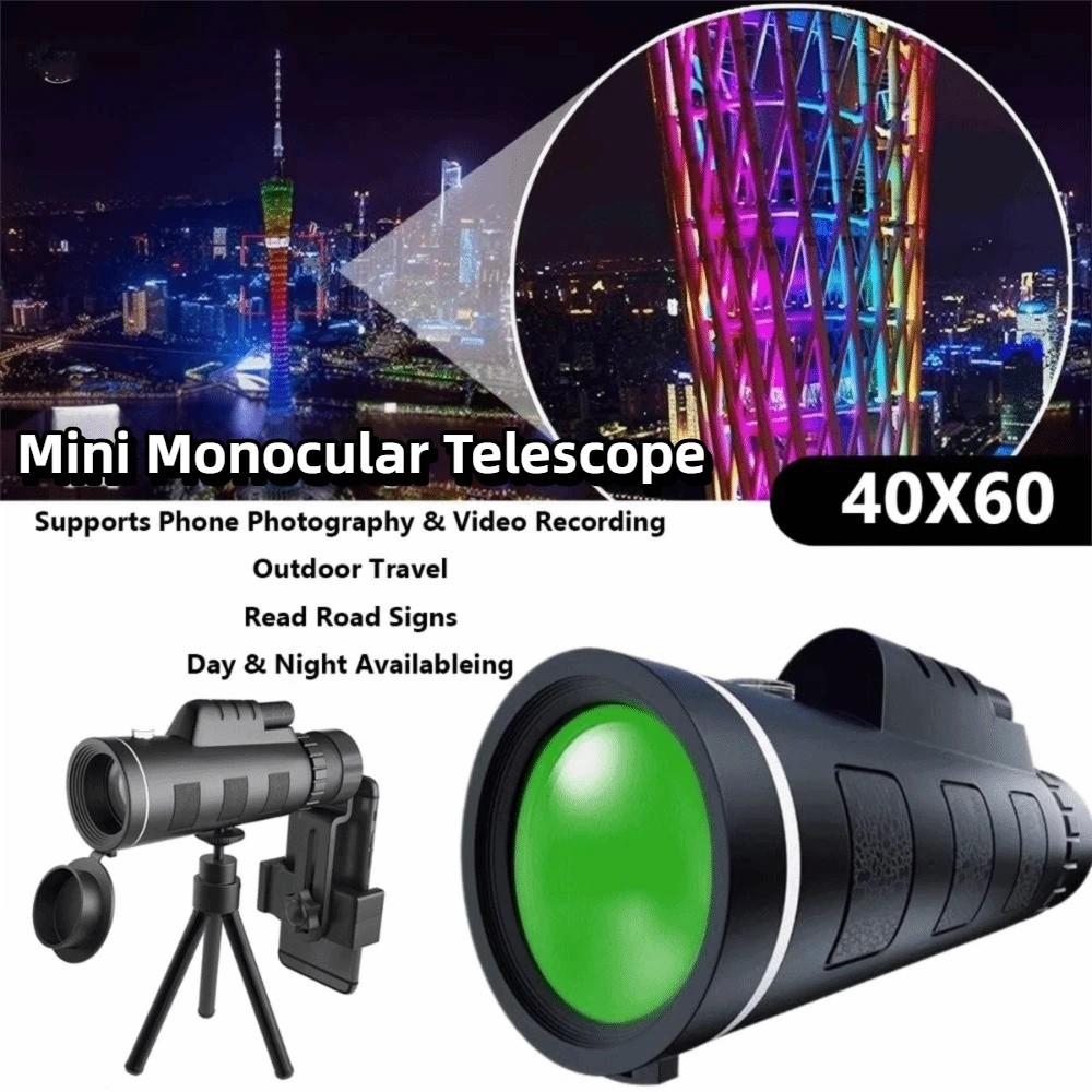 12X HD Zoom Telescope BAK4 Portable Monocular Telescope Mobile Phone Photography