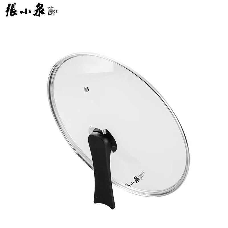 Zhang Xiaoquan 316L Edelstahl Wok