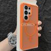 For Samsung Galaxy S26 Ultra S26+ Case Matte Simple Acrylic TPU Soft Magnetic Protective Phone Case For Galaxy S26 Shell Bumper