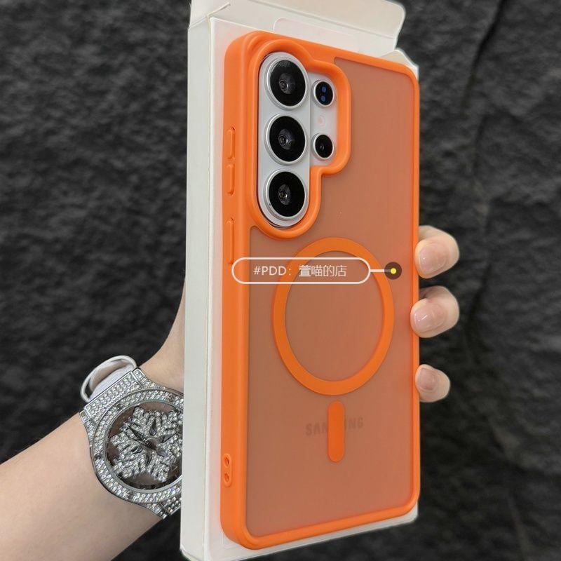 For Samsung Galaxy S26 Ultra S26+ Case Matte Simple Acrylic TPU Soft Magnetic Protective Phone Case For Galaxy S26 Shell Bumper