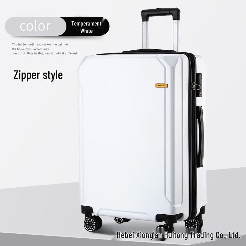 Xiaoyan Hardshell Luggage 22-inch