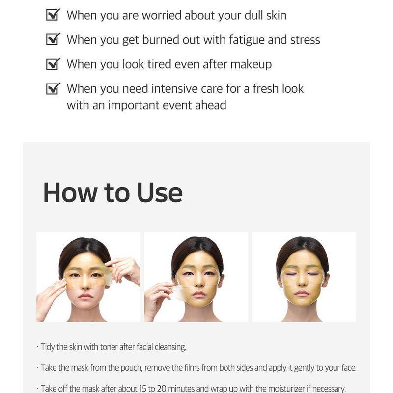 PETITFEE - Chamomile Lightening Hydrogel Face Mask Set