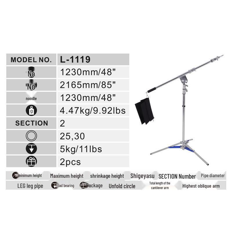 8Meking Multi-Functional Photography Steel Light Stand - Studio and Broadcast Support Arm