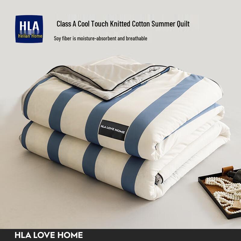 

Heilan Home Soy Fiber Summer Cooling Quilt