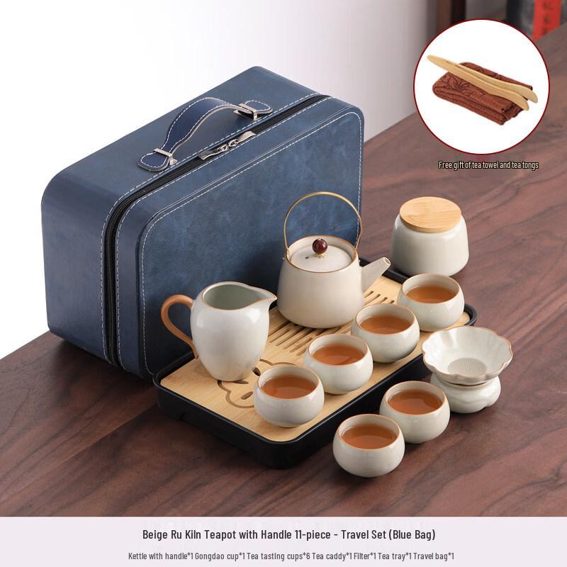 ZISIZ Ru Kiln Portable Ceramic Travel Tea Set